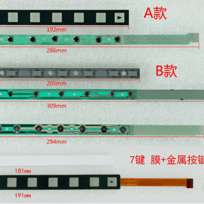 Bàn phím CNC 7 phím A86L-0001-0288